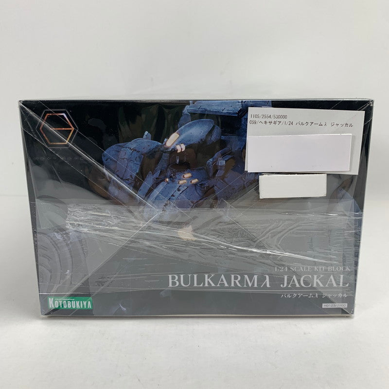 【中古美品】 内装未開封 ヘキサギア 1 24 バルクアームλ ジャッカル 059-260212-io-03-fuzh 万代Net店