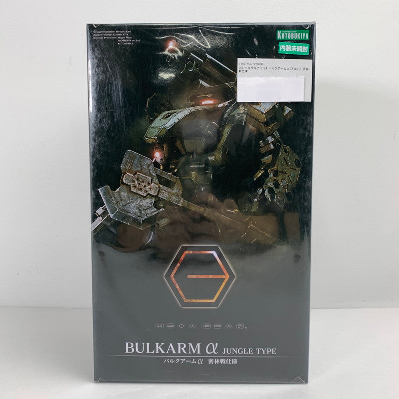 【中古美品】 内装未開封 ヘキサギア 1 24 バルクアームα(アルパ) 密林戦仕様 059-260212-io-02-fuzh 万代Net店