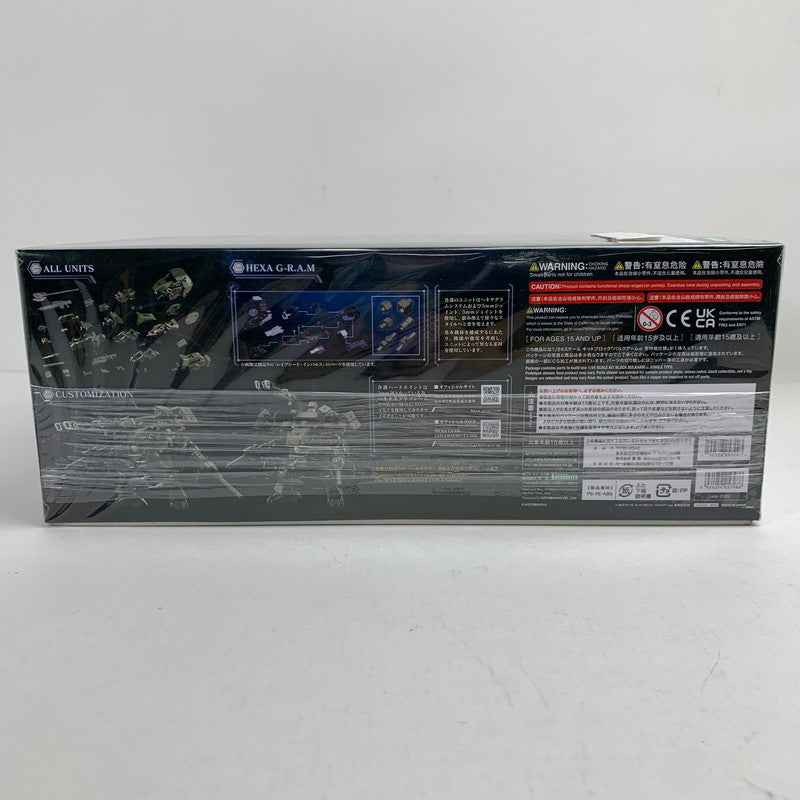 【中古美品】 内装未開封 ヘキサギア 1 24 バルクアームα(アルパ) 密林戦仕様 059-260212-io-02-fuzh 万代Net店