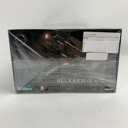 【中古美品】 内装未開封 ヘキサギア 1 24 バルクアームα(アルパ) 密林戦仕様 059-260212-io-02-fuzh 万代Net店