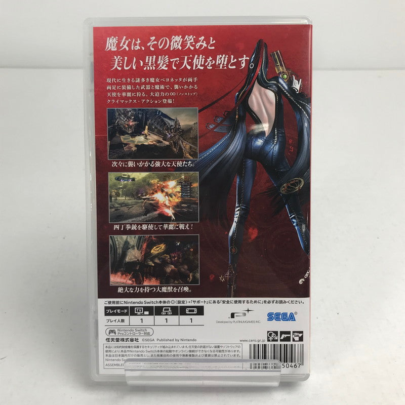 【中古美品】 ベヨネッタ Nintendo Switch ニンテンドースイッチ ゲームソフト 動作確認済 [CERO区分_D / 17歳以上対象] 260611-io-15-fuz 万代Net店
