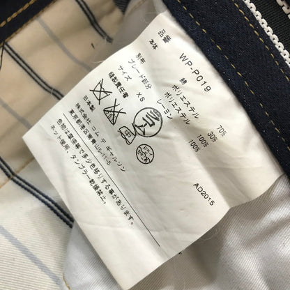 【中古品】【メンズ】 JUNYA WATANABE COMME des GARCONS MAN ジュンヤワタナベコムデギャルソンマン DENIM PANTS デニム パンツ ジーパン ジーンズ ボトムス 古着 151-250515-mh-07-fuz サイズ：XS カラー：インディゴ 万代Net店