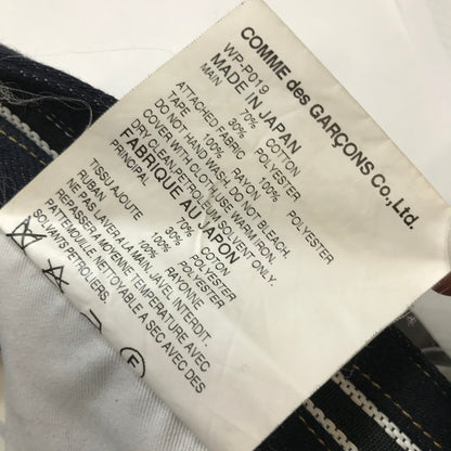 【中古品】【メンズ】 JUNYA WATANABE COMME des GARCONS MAN ジュンヤワタナベコムデギャルソンマン DENIM PANTS デニム パンツ ジーパン ジーンズ ボトムス 古着 151-250515-mh-07-fuz サイズ：XS カラー：インディゴ 万代Net店