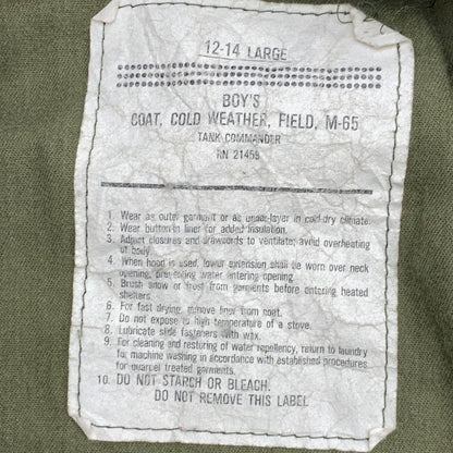 【中古品】【メンズ】 U.S.ARMY M-65 フィールドジャケット ミリタリ―ジャケット アウター 古着 145-260425-gm-17-fuz サイズ：12-14 カラー：カモフラ 万代Net店