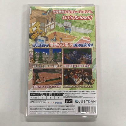 【中古品】 Let's School レッツスクール ニンテンドースイッチ Nintendo Switch ゲームソフト [CERO区分_C/ 15歳以上対象] 029-260904-io-02-fuz 万代Net店