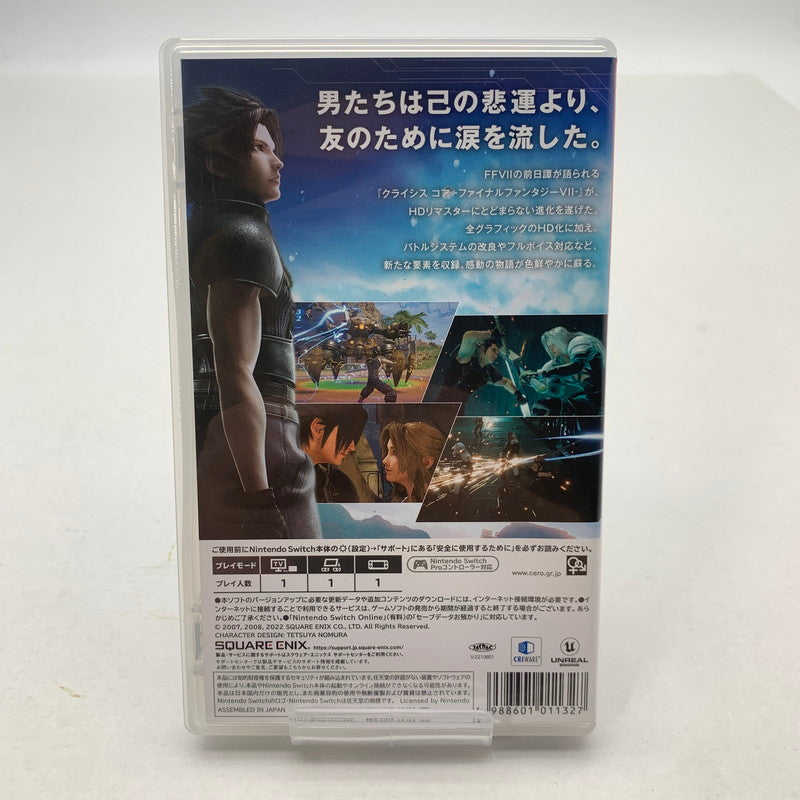 【中古美品】 Nintendo Switch ニンテンドー スイッチ ソフト CRISIS CORE クライシス コア -ファイナルファンタジーVII- リユニオン [CERO区分_C/ 15歳以上対象] 260601-mh-24-fuz 万代Net店