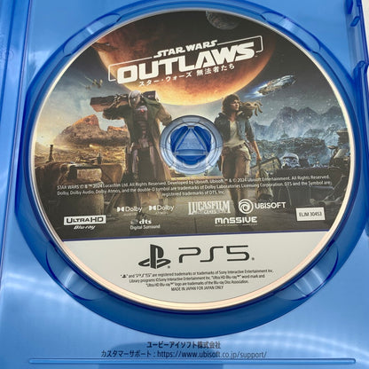【中古美品】 スター・ウォーズ 無法者たち スタンダードエディション -PS5ソフト [CERO区分_C/ 15歳以上対象] 026-260602-ky-06-fuz 万代Net店