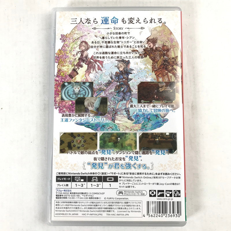 【中古美品】 聖塔神記 トリニティトリガー -Switch- [CERO区分_B / 12歳以上対象] 260827-MO-01-fuz 万代Net店