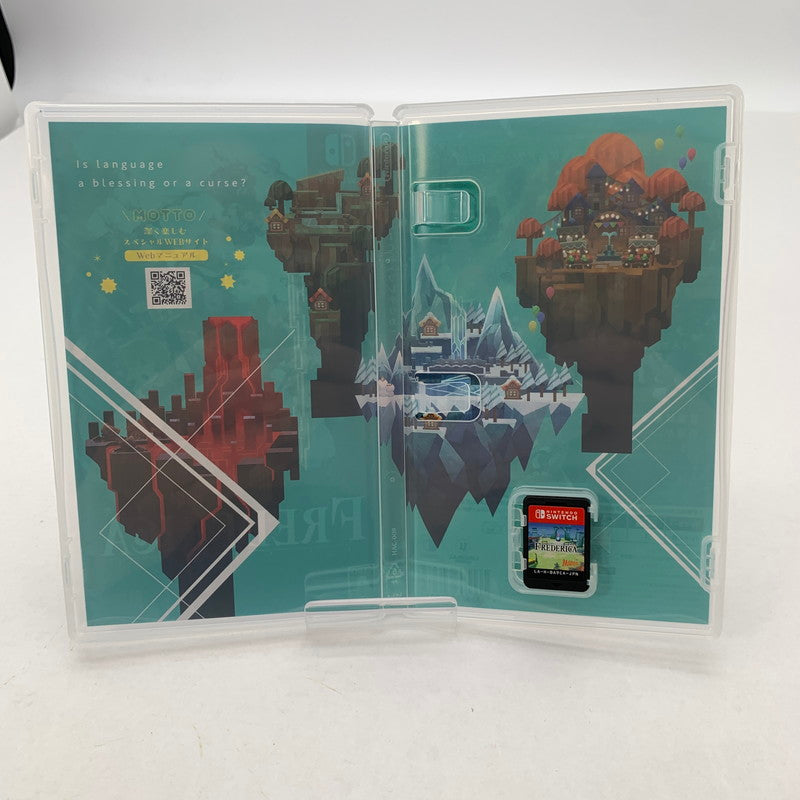 【中古美品】 Nintendo Switch ニンテンドー スイッチ ソフト FREDERICA フレデリカ [CERO区分_A / 全年齢対象商品] 260601-mh-06-fuz 万代Net店
