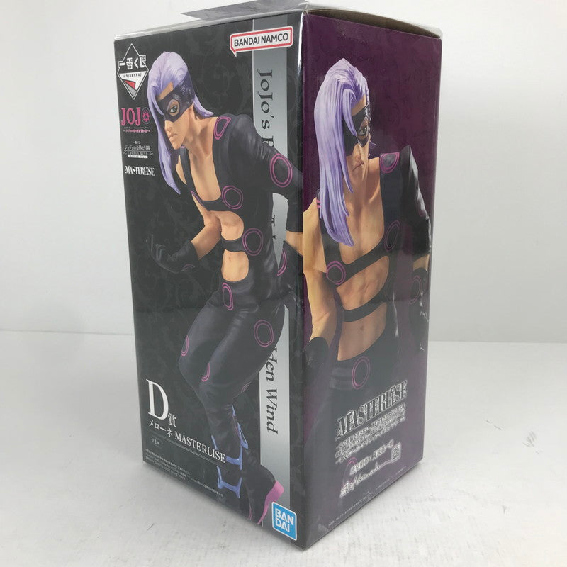 【中古品】 完備品 一番くじ ジョジョの奇妙な冒険 GOLDEN WIND -HITMAN TEAM- D賞 メローネ MASTERLISE フィギュア ※汚れあり 051-261006-io-34-fuzh 万代Net店