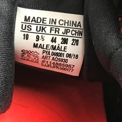 【中古品】【メンズ】 adidas アディダス AQ5930 ULTRA BOOST SOLAR RED GRADIENT ウルトラ ブースト スニーカー 靴 161-250824-nm-64-fuz サイズ：28 カラー：レッド 万代Net店