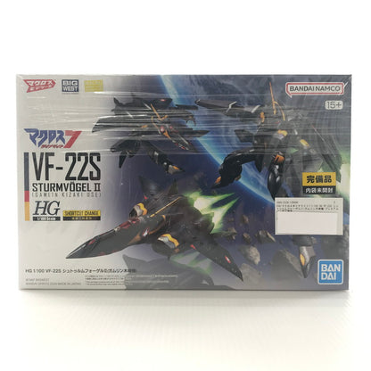 【中古美品】 マクロスダイナマイト7 HG VF-22S シュトゥルムフォーゲルII (ガムリン木崎機) プレミアムバンダイ限定 プラモデル 059-260214-mh-03-fuzh 万代Net店