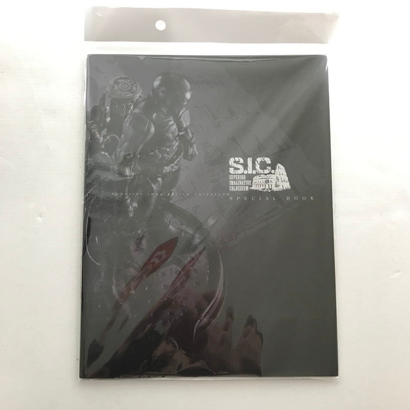 【中古品】 完備品 S.I.C. 仮面ライダー クウガ マイティフォーム フィギュア 早期購入特典付 042-251128-VT-08-fuz 万代Net店