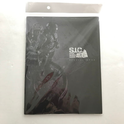 【中古品】 完備品 S.I.C. 仮面ライダー クウガ マイティフォーム フィギュア 早期購入特典付 042-251128-VT-08-fuz 万代Net店