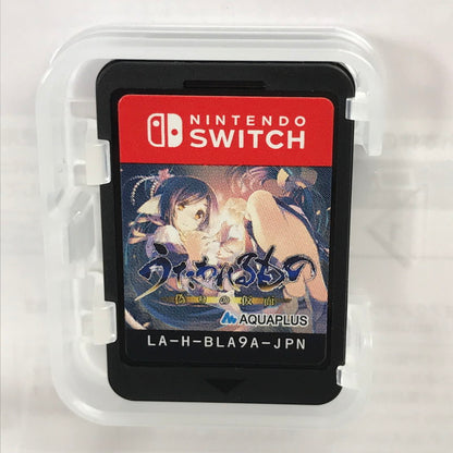 【中古美品】 うたわれるもの 偽りの仮面 Nintendo Switch ニンテンドースイッチ ゲームソフト 動作確認済 [CERO区分_C/ 15歳以上対象] 260611-io-26-fuz 万代Net店