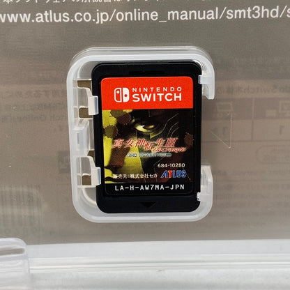 【中古美品】 Nintendo Switch ニンテンドー スイッチ ソフト 真・女神転生lll NOCTURNE HD REMASTER [CERO区分_B / 12歳以上対象] 260601-mh-09-fuz 万代Net店