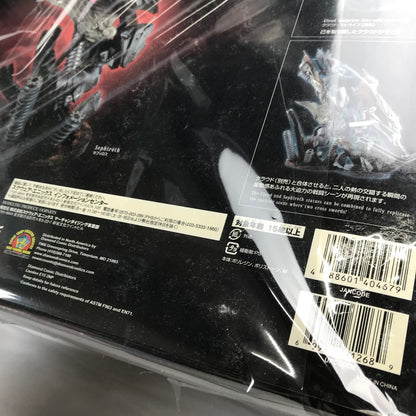 【中古品】 開封品 完備品 FINAL FANTASY VII ADVENT CHILDREN SCULPTURE ARTS セフィロス ポリストーンスタチュー フィギュア 052-260618-mh-10-fuzh 万代Net店
