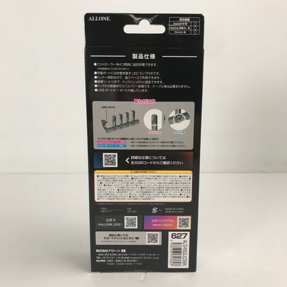 【未使用品】 Nintendo Switch 2 ニンテンドー スイッチ 2 Joy-Con対応 充電スタンド ブラック (Switch2用) ゲーム 024-250628-mh-08-fuz 万代Net店