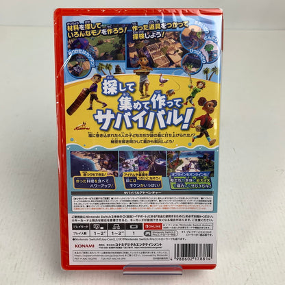 【中古美品】 未使用 未開封 Nintendo Switch 2 ニンテンドー スイッチ 2 ソフト サバイバルキッズ [CERO区分_A / 全年齢対象商品] 029-251203-mh-11-fuz 万代Net店