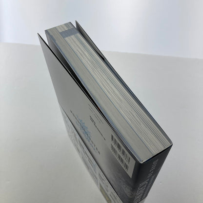 【中古美品】 MONSTER HUNTER モンスターハンター ワールド アイスボーン 公式設定資料集 ゲーム 024-251011-mh-22-fuz 万代Net店