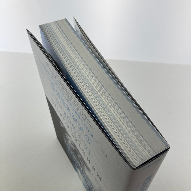 【中古美品】 MONSTER HUNTER モンスターハンター ワールド アイスボーン 公式設定資料集 ゲーム 024-251011-mh-22-fuz 万代Net店