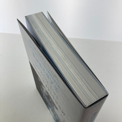 【中古美品】 MONSTER HUNTER モンスターハンター ワールド アイスボーン 公式設定資料集 ゲーム 024-251011-mh-22-fuz 万代Net店