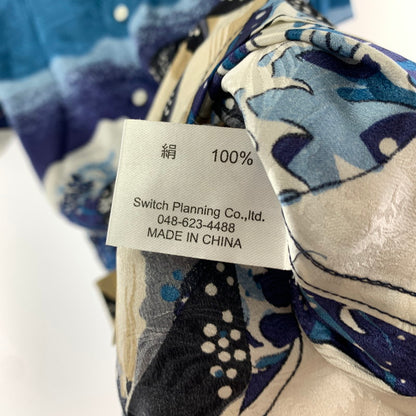 【中古品】【メンズ】 花旅楽団 アロハシャツ 145-250607-st-04-fuz サイズ：M カラー：ブルー 万代Net店