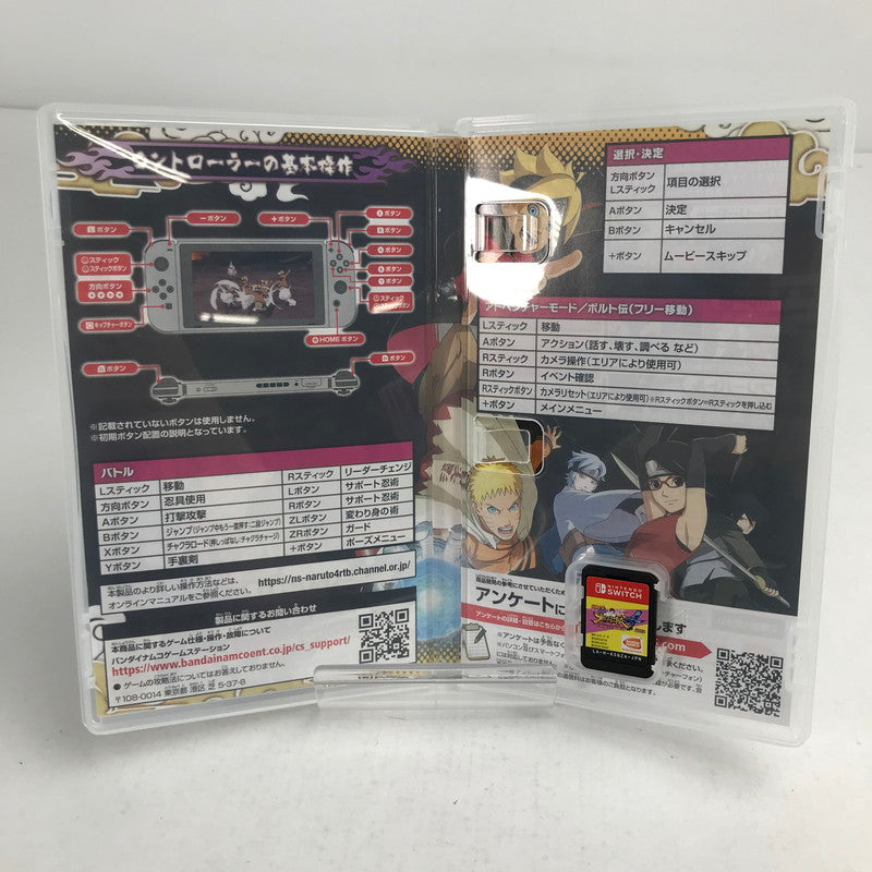 【中古美品】 NARUTO -ﾅﾙﾄｰ 疾風伝 ﾅﾙﾃｨﾒｯﾄｽﾄｰﾑ4 ROAD TO BORUTO(ACT) Nintnedo Switch ニンテンドースイッチ ゲームソフト 動作確認済 [CERO区分_B / 12歳以上対象] 260611-io-08-fuz 万代Net店