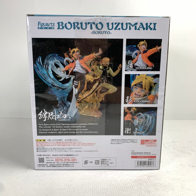 【中古品】 フィギュアーツZERO うずまきボルト BORUTO 絆Relation うずまきナルト 051-260702-ky-15-fuzh 万代Net店