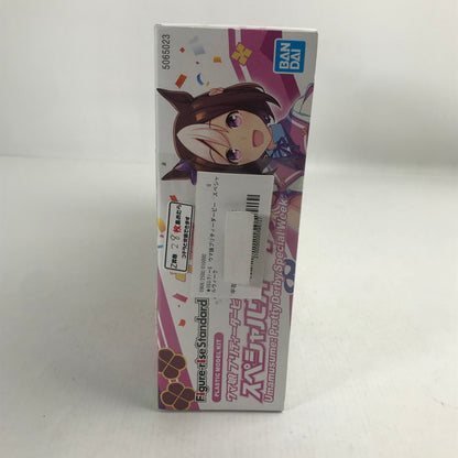 【中古美品】 FrーS　ウマ娘プリティーダービー　スペシャルウィーク プラモデル 053-260215-ks-86-fuzh 万代Net店