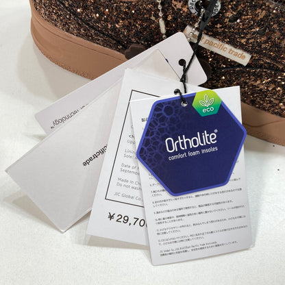 【中古美品】【メンズ】 MASU×EPT エムエーエスユー イーピーティー コラボ DREAM FAT SNEAKERS 24AW スニーカー 靴 シューズ 162-250612-mh-07-fuz サイズ：29 カラー：ブラウン 万代Net店