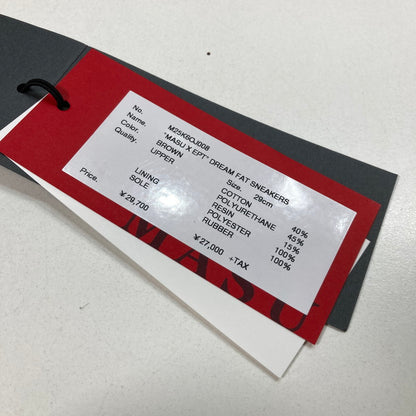 【中古美品】【メンズ】 MASU×EPT エムエーエスユー イーピーティー コラボ DREAM FAT SNEAKERS 24AW スニーカー 靴 シューズ 162-250612-mh-07-fuz サイズ：29 カラー：ブラウン 万代Net店