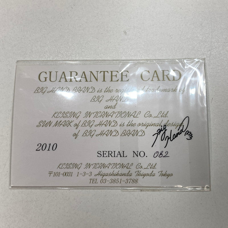 【中古品】【メンズ/レディース】 BIG HAND ビッグハンド 3D ネックレス ペンダント トップ アクセサリー 191-250612-mh-10-fuz カラー：シルバー 万代Net店