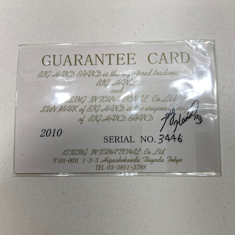 【中古品】【メンズ/レディース】 BIG HAND ビッグハンド サン タタキ ネックレス ペンダント トップ アクセサリー 191-250612-mh-09-fuz カラー：シルバー 万代Net店