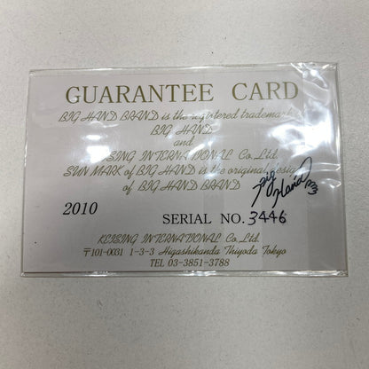 【中古品】【メンズ/レディース】 BIG HAND ビッグハンド サン タタキ ネックレス ペンダント トップ アクセサリー 191-250612-mh-09-fuz カラー：シルバー 万代Net店