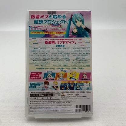 【中古美品】 Fit Boxing feat. 初音ミク ミクといっしょにエクササイズ Nintendo Switch スイッチ ソフト [CERO区分_A / 全年齢対象商品] 260828-ny-03-fuz 万代Net店
