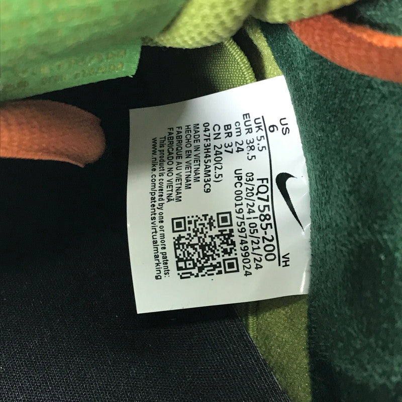 【中古美品】【レディース】 NIKE SB FQ7585-200 DUNK LOW PRO WC"ESCARGOT SESAME AND PEAR" ナイキ SB ダンク ロー プロ "エスカルゴ/セサミアンドペア" 166-250824-nm-09-fuz サイズ：24ｃｍ 万代Net店