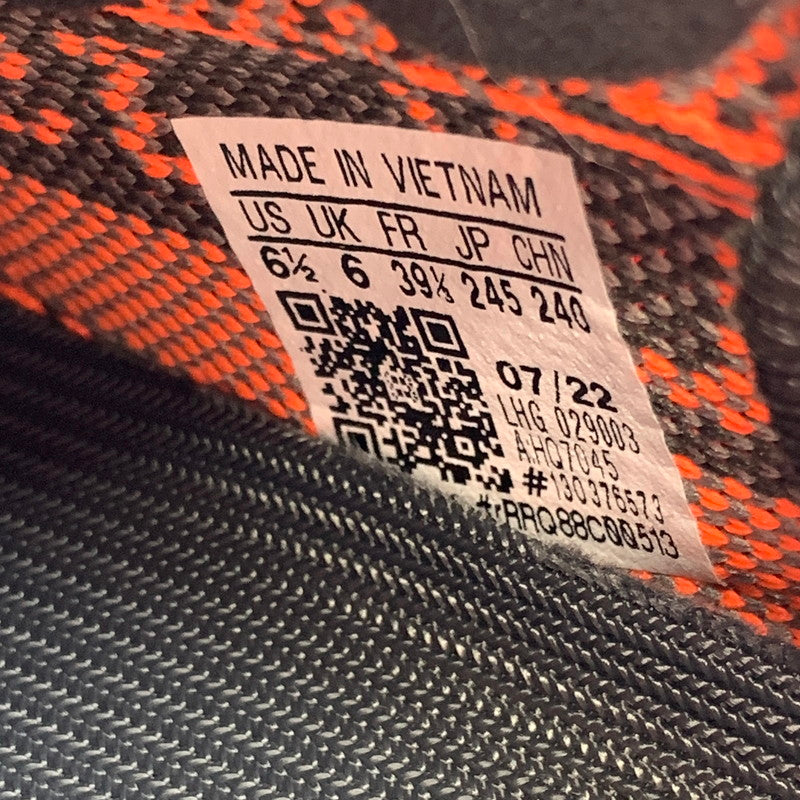 【中古品】【レディース】 ADIDAS HQ7045 YEEZY BOOST 350 V2 CARBON BELUGA スニーカー 靴 166-250615-st-05-fuz サイズ：24.5cm カラー：グレー・オレンジ 万代Net店
