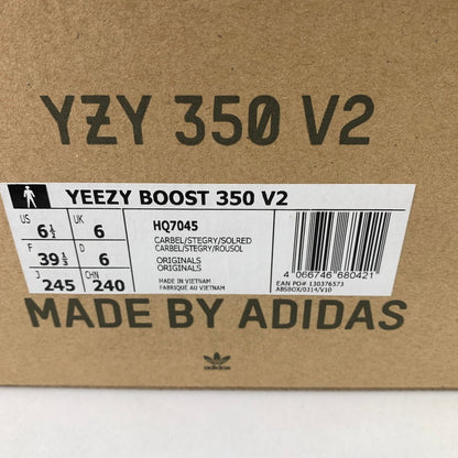 【中古品】【レディース】 ADIDAS HQ7045 YEEZY BOOST 350 V2 CARBON BELUGA スニーカー 靴 166-250615-st-05-fuz サイズ：24.5cm カラー：グレー・オレンジ 万代Net店