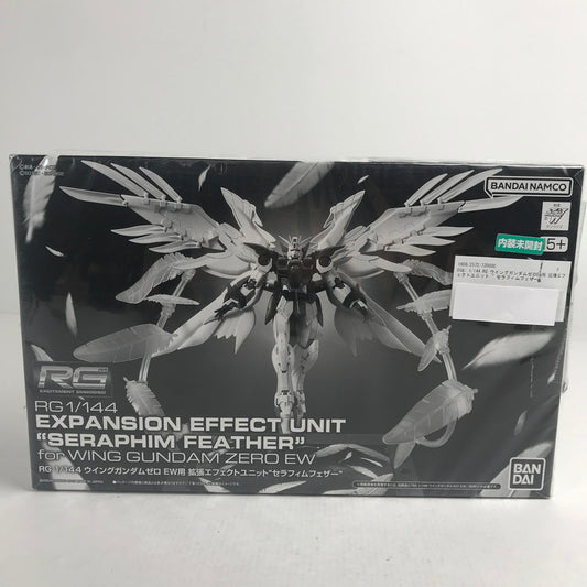 【中古品】 内袋未開封 1/144 RG ウイングガンダムゼロEW用 拡張エフェクトユニット ”セラフィムフェザー” プラモデル プラモ 058-260221-ks-08-fuzh 万代Net店
