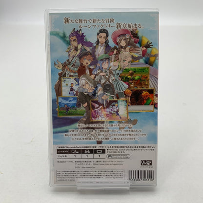 【中古美品】 Nintendo Switch ニンテンドー スイッチ ソフト Rune Factory5 ルーンファクトリー5 [CERO区分_B / 12歳以上対象] 260601-mh-17-fuz 万代Net店