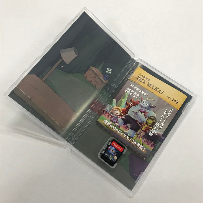 【中古品】 メグとばけもの Nintendo Switch ニンテンドースイッチ ゲームソフト [CERO区分_B / 12歳以上対象] 029-260904-io-07-fuz 万代Net店