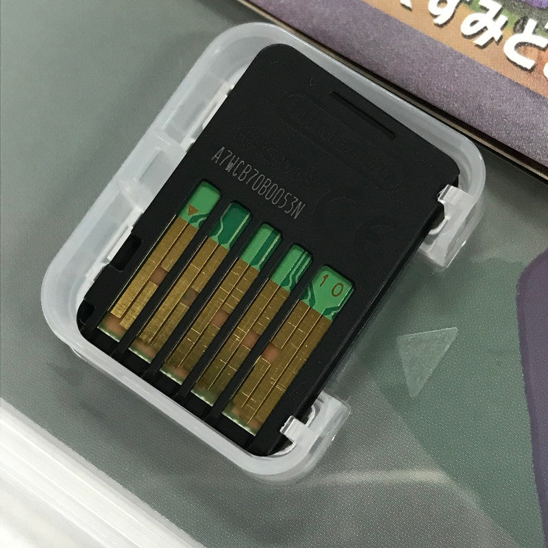【中古品】 メグとばけもの Nintendo Switch ニンテンドースイッチ ゲームソフト [CERO区分_B / 12歳以上対象] 029-260904-io-07-fuz 万代Net店