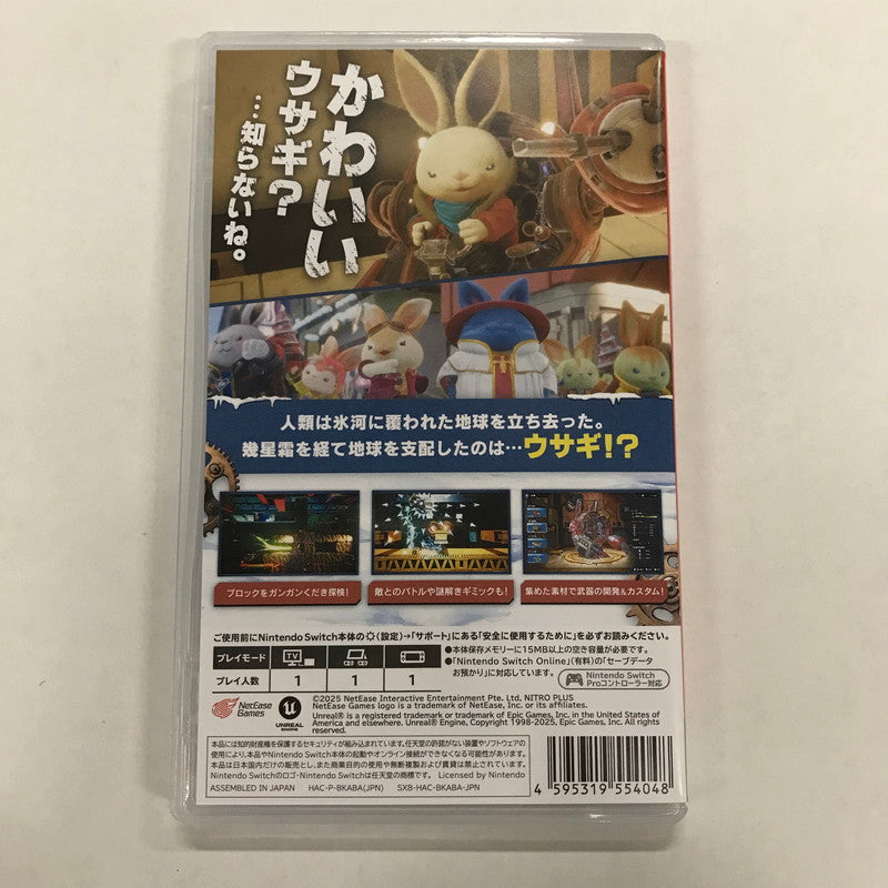 【中古品】 Rusty Rabbit（ラスティ・ラビット） Nintendo Switch ニンテンドースイッチ ゲームソフト [CERO区分_A / 全年齢対象商品] 029-260904-io-06-fuz 万代Net店