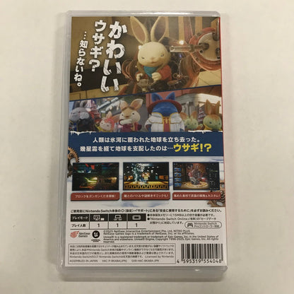 【中古品】 Rusty Rabbit（ラスティ・ラビット） Nintendo Switch ニンテンドースイッチ ゲームソフト [CERO区分_A / 全年齢対象商品] 029-260904-io-06-fuz 万代Net店