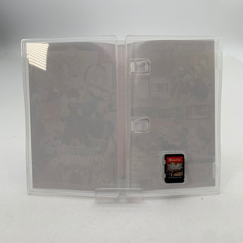 【中古美品】 Nintendo Switch ニンテンドー スイッチ ソフト PROGRESS ORDERS プログレスオーダーズ [CERO区分_B / 12歳以上対象] 260601-mh-32-fuz 万代Net店