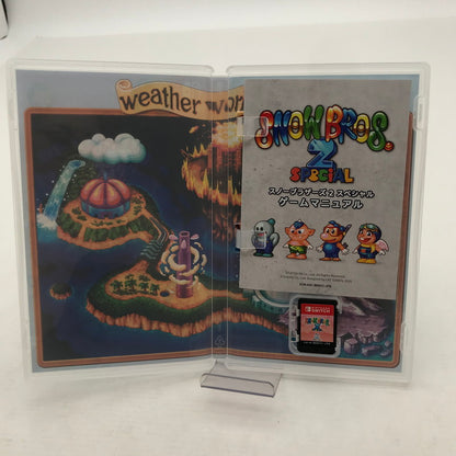 【中古美品】 Nintendo Switch ニンテンドー スイッチ ソフト SNOW BROS. 2 SPECIAL [CERO区分_A / 全年齢対象商品] 029-260826-mh-09-fuz 万代Net店