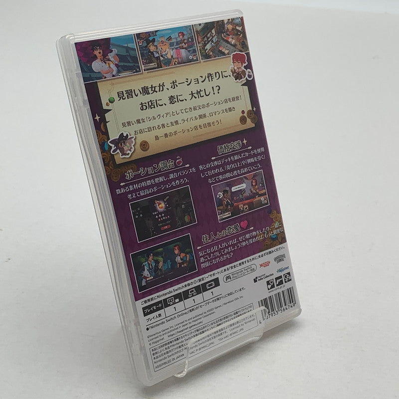 【中古美品】 ポーショノミクス シルヴィアの魔法薬店 switchソフト [CERO区分_B / 12歳以上対象] 029-260602-ky-31-fuz 万代Net店