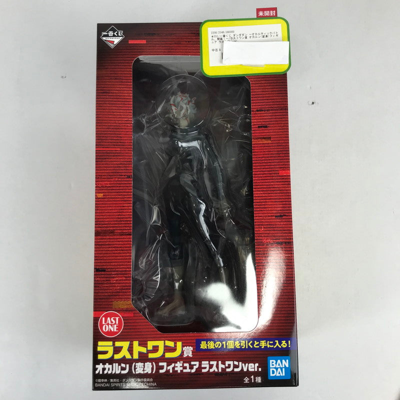 【中古美品】 未開封 一番くじ ダンダダン ～オカルティックバトル、開幕！～ ラストワン賞 オカルン(変身)フィギュア ラストワンver. フィギュア 051-260508-io-44-fuzh 万代Net店