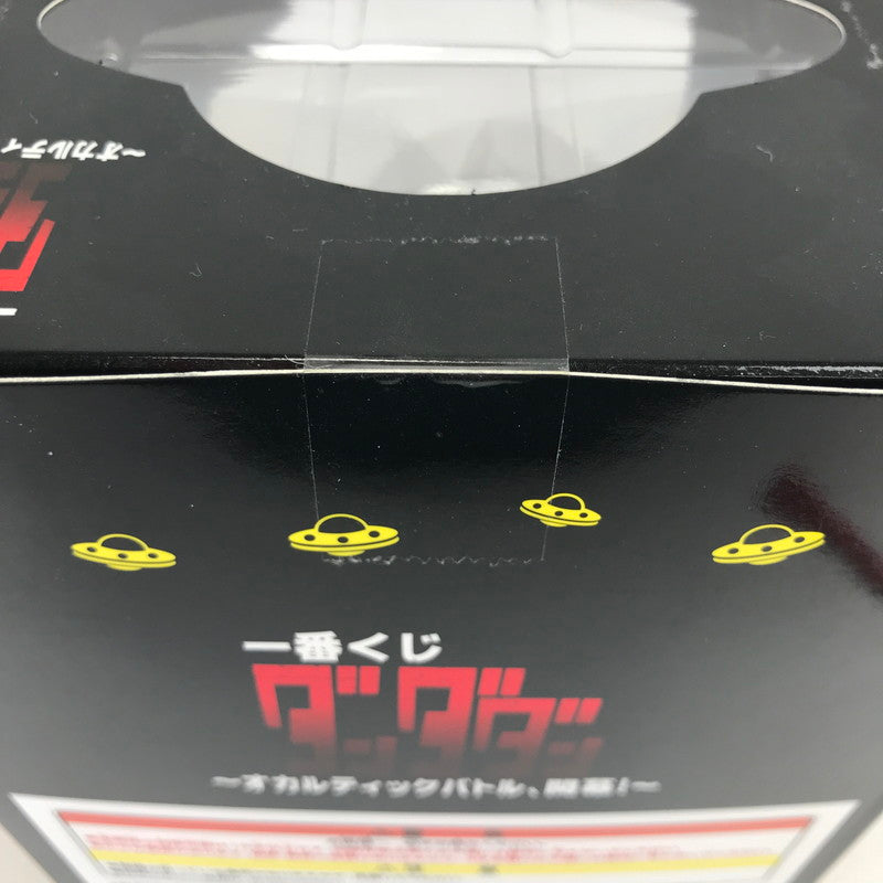 【中古美品】 未開封 一番くじ ダンダダン ～オカルティックバトル、開幕！～ ラストワン賞 オカルン(変身)フィギュア ラストワンver. フィギュア 051-260508-io-44-fuzh 万代Net店